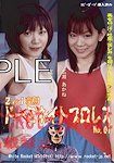 DP-01 : Tomizawa Reiko  , Akane Hirose   | 富沢玲子, 広瀬あかね