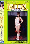 MXA-03 : Mika Matsui | 松井美香