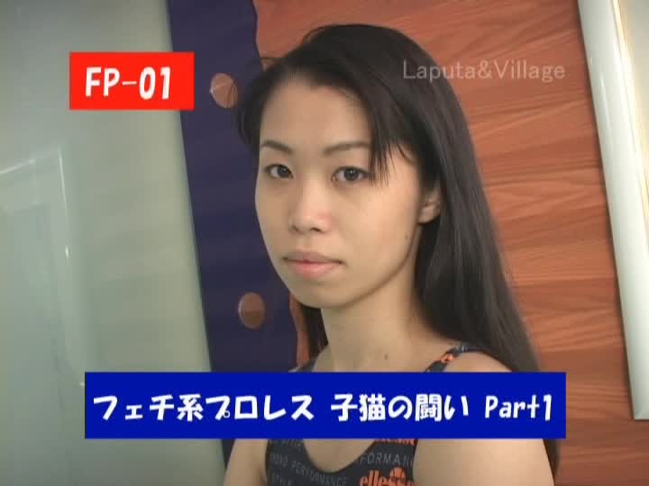美咲